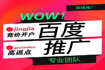 某品牌SEM托管前后效果对比
