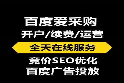 信息流广告运营案例分析：家居建材广告