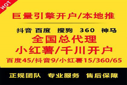 知乎平台信息流投放的实战经验分享